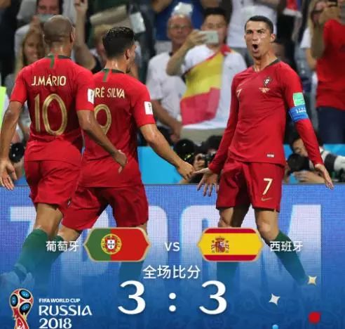  尼斯新帅首秀告捷，战术革新激活进攻线  